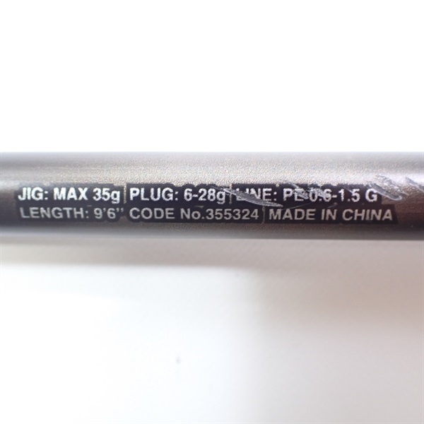 ディアルーナＳ９６ＭＬ